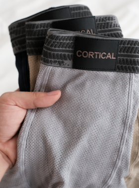 设计师男士内裤纯棉平角裤潮流透气男款简约舒适四角男生男款原创