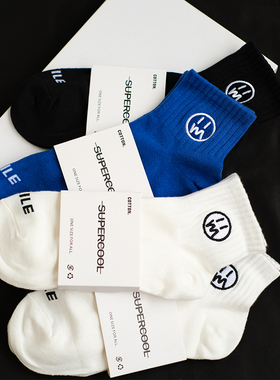 5双装男士短袜纯棉船袜夏季薄款透气白色袜子男隐形袜男生运动袜