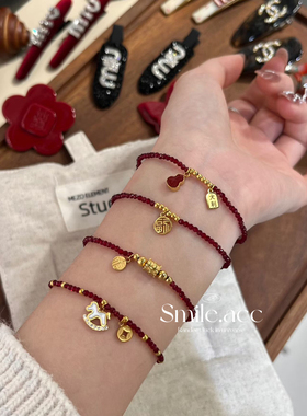 新款国风小众设计感红色手链女ins简约百搭轻奢招财纳福马年手饰