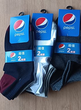 百事棉袜特价款6双男人袜花型