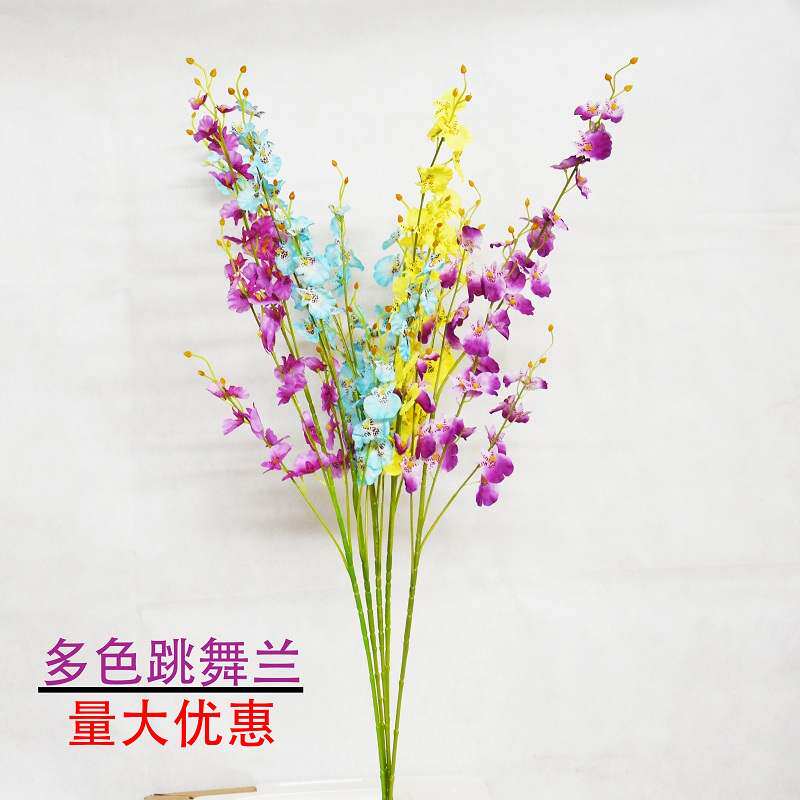 跳舞兰仿真花兰花迎春花客厅饭店装饰绢花假兰花摆放花艺婚庆装饰|msdalam kategori penghantaran bunga/bunga simulasi/tumbuhan berkebun, bunga tiruan/tumbuh-tumbuhan hijau/Buah-buahan dan sayur-sayuran siap (baru), bunga tiruan - dari Buy2taobao.com untuk memberikan perkhidmatan ejen Taobao profesional membeli
