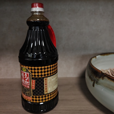 乌石酱油特级黄豆头抽头道酱油非遗文化（纯天晒）1.63L