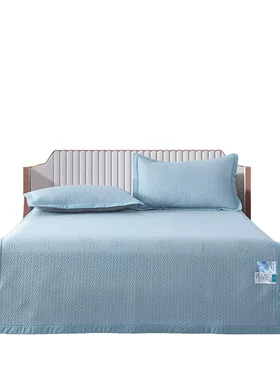 芳恩凉感豆豆席三件套FN-X5030-1 小鹿-蓝色 180×200cm