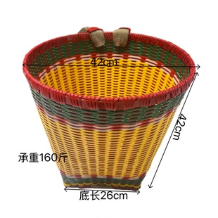 贵州背篓背篼塑料双肩带加厚手工编织藤编收纳农用买菜家用大背筐
