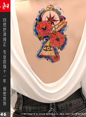 纹墨轩·WMX红色性感玫瑰花朵天使眼纹身贴纸防水女持久大腿遮痕