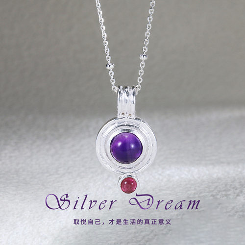 s925银天然紫水晶石榴石吊坠项链女设计感时尚百搭锁骨链