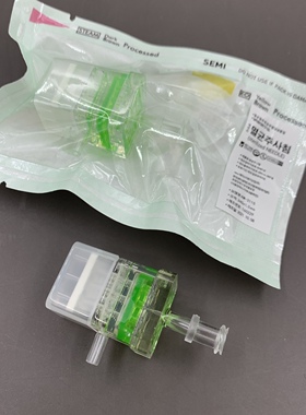 海飞ez密斯菲尔水光针头耗材34g机打水光枪九针超细水光机9针头