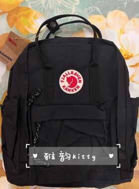 正品北极狐kanken Outlong男女徒步户外双肩包背包23200251