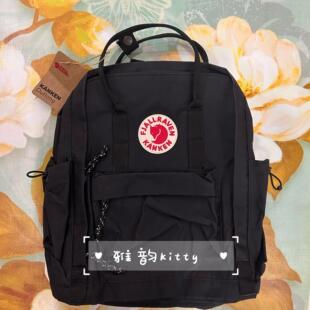 正品北极狐kanken Outlong男女徒步户外双肩包背包23200251