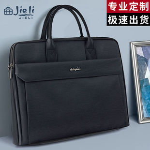 杰利公文包男款商务手提包文件包防水帆布大容量防水可定制印LOGO