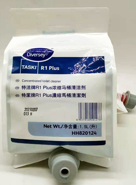 庄臣 泰华施特洁牌R1 Plus浓缩马桶清洁剂 HH820124 液体表面1.5L