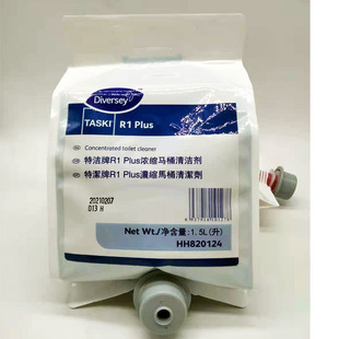 HH820124 Plus浓缩马桶清洁剂 液体表面1.5L 泰华施特洁牌R1 庄臣