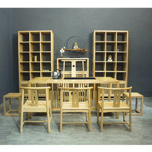 简约茶室茶桌椅凳博古架组合白蜡木禅意功夫茶台展示柜家具 新中式