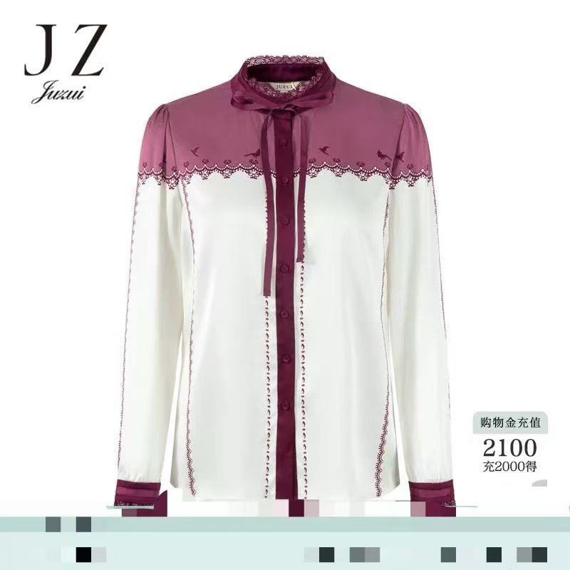 玖*正品剪吊牌春季新款复古优雅蕾丝点缀系带立领衬衫女60105