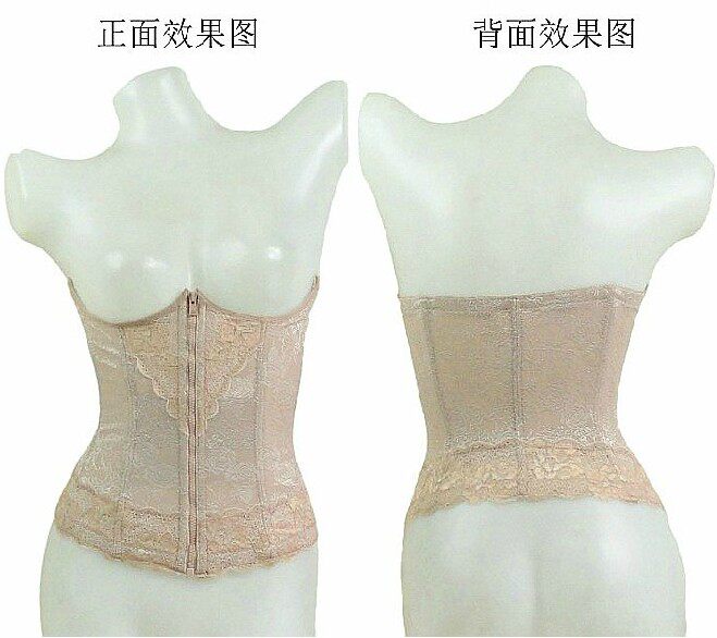 Corset simple en nylon - Ref 673236 Image 4