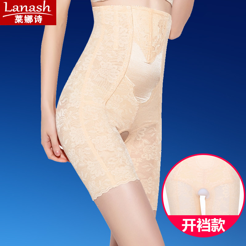 body amincissant luxueux en nylon - Ref 674173 Image 1
