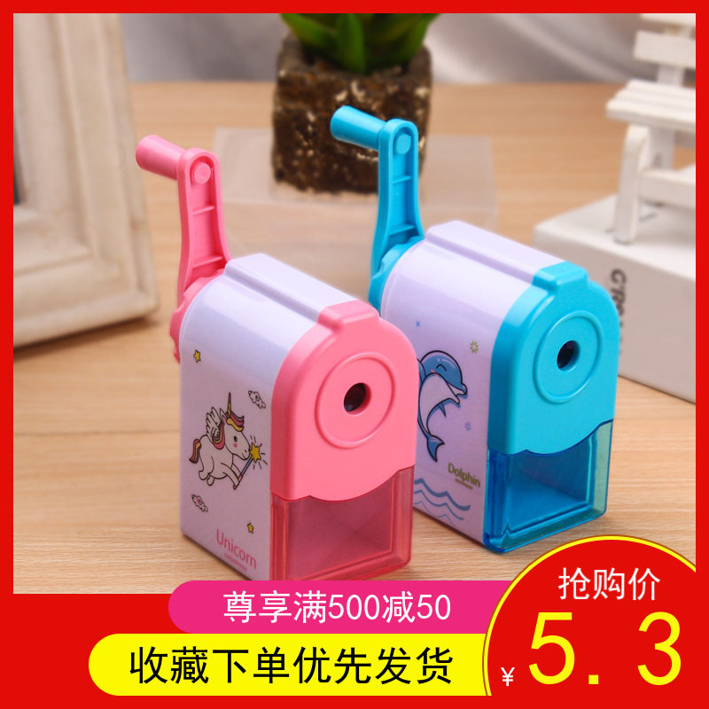 卡通升级款自动进笔削笔刀 铅笔手摇卷笔刀削笔器小学生削笔器
