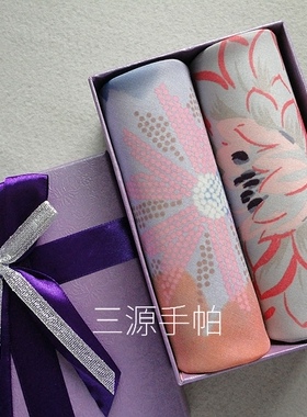 包邮柔软女士手帕婚礼教师节礼盒