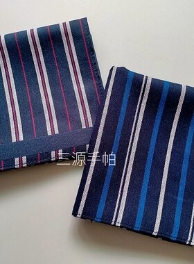 60支纱深色大尺寸柔软款手帕纯棉