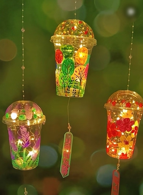 幼儿园手工diy创意塑料瓶灯笼国庆节儿童益智玩具材料包成品