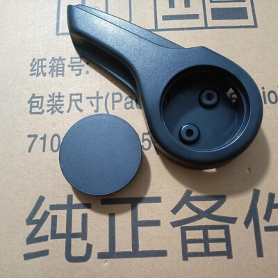 五菱宝骏310W主驾驶高度调节手柄