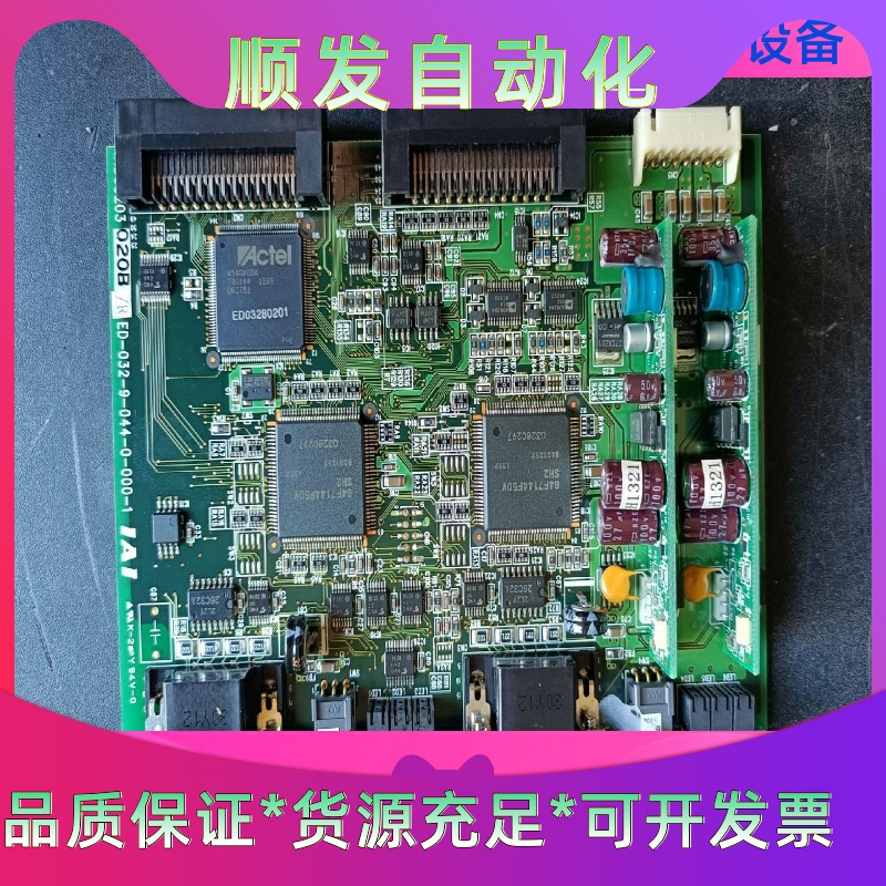 IADC3203 020B/R ED-032-9-044-0一议价商品