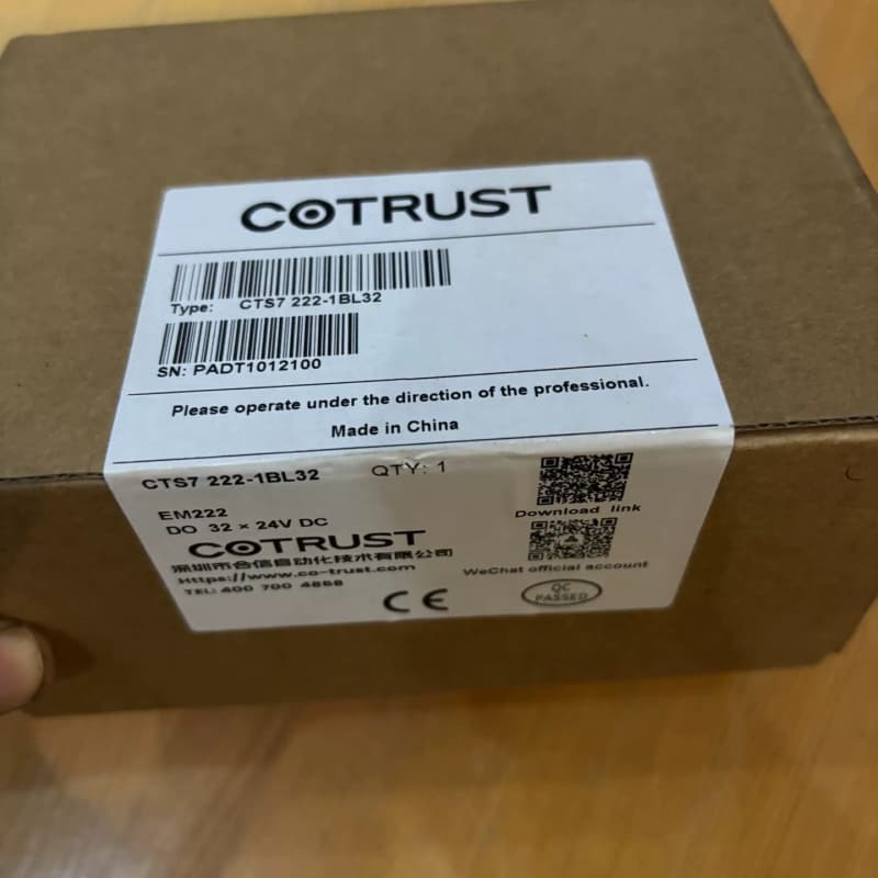 EM222合信模块CTS7222-1BL32全新原装未拆封C--议价商品