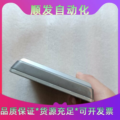 海康威视WX668智能身份识别终端机器使用正常图片是