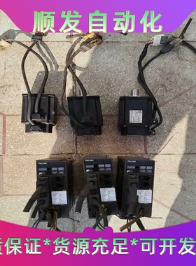 富士伺服驱动RYC401D3-VVT2--议价商品