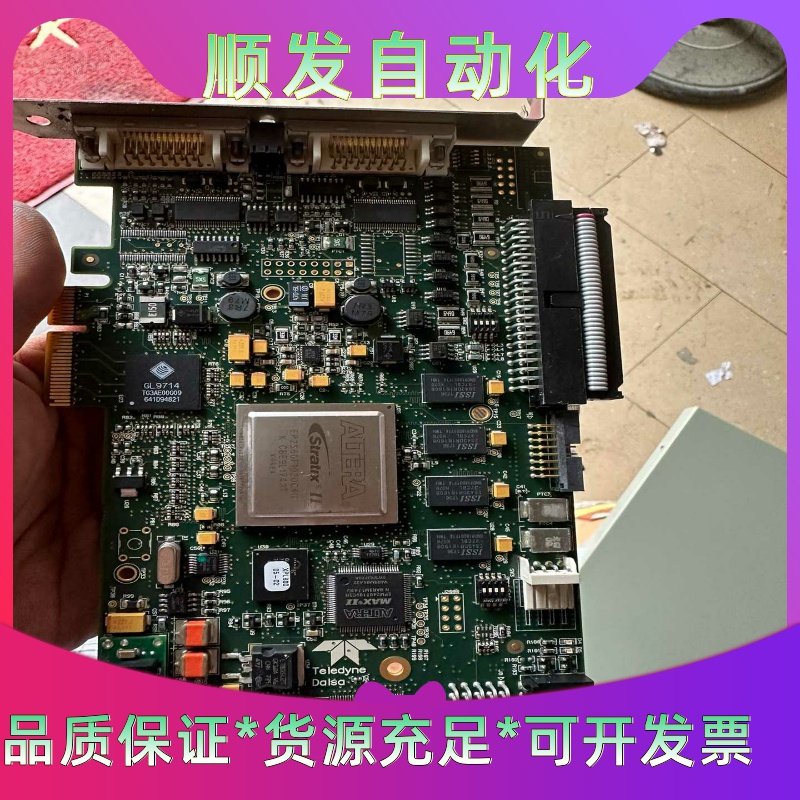 达尔萨A5DALSA/达尔萨 OR-X4C0-XPD00 p一议价商品