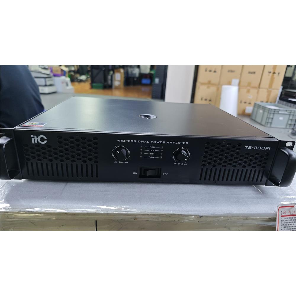 ITC国内大品牌TS-200P专