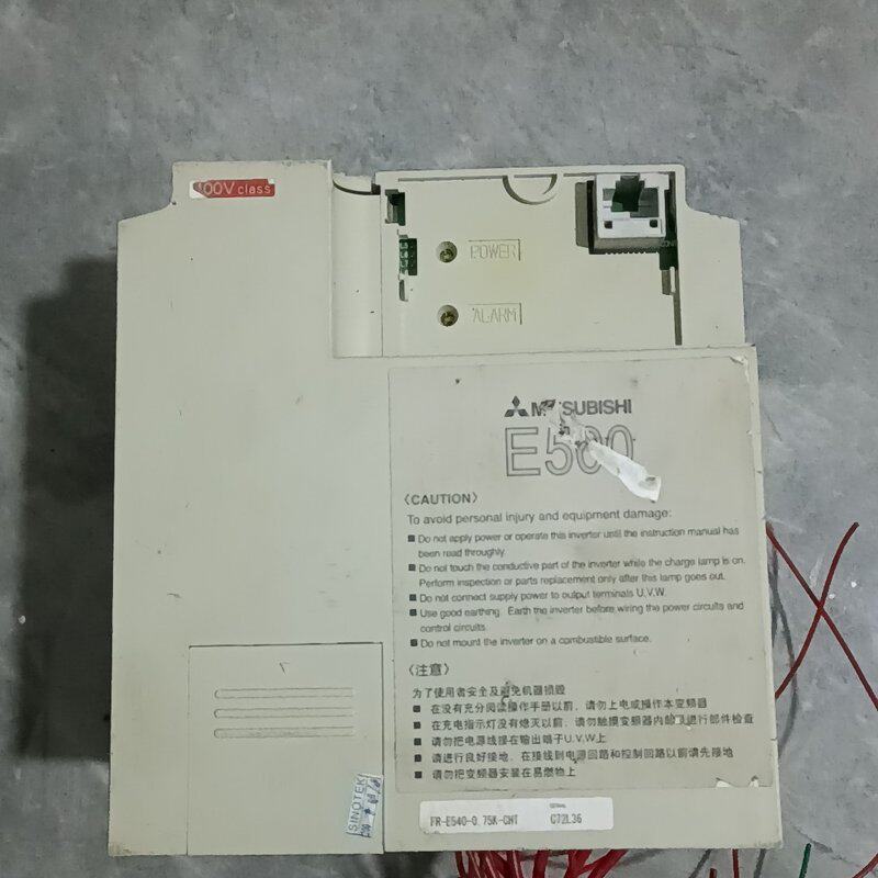 拆机三菱变频器，E500系列，成色还不错--议价商品