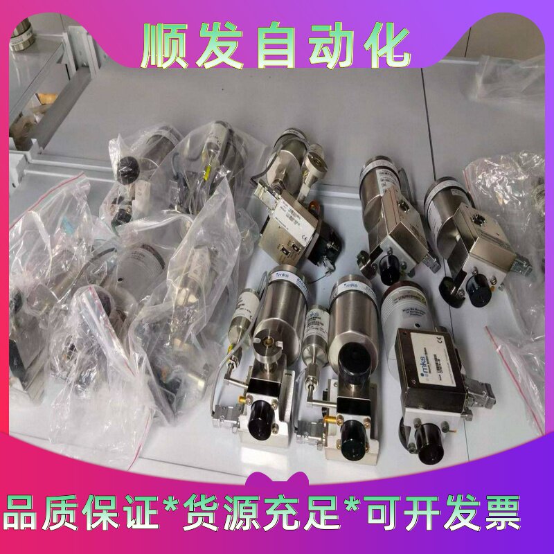 MKs真空计627D.1TDD1B套装各型号--议价商品