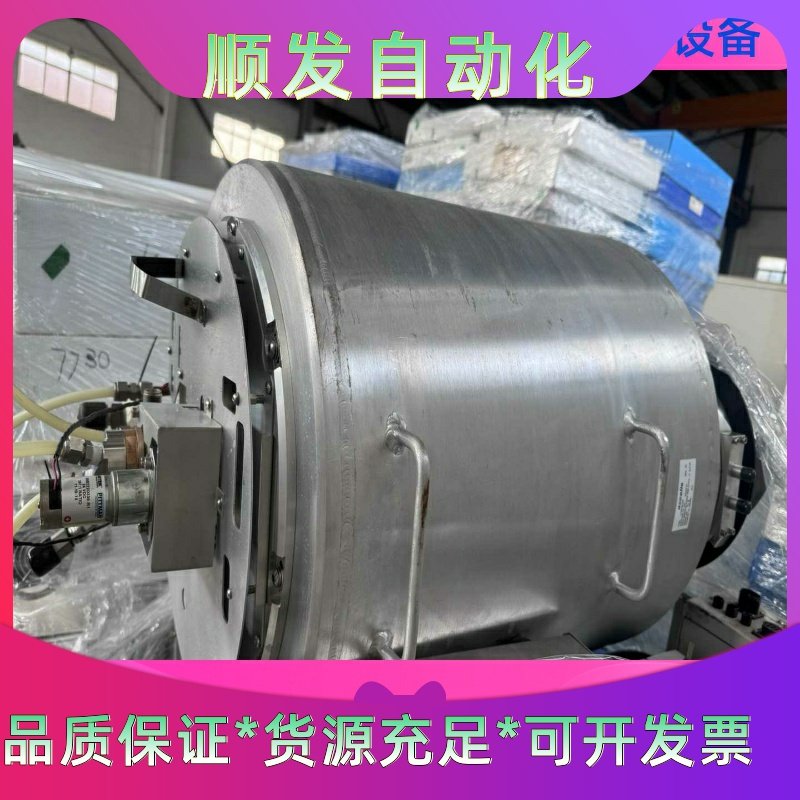 出售Axcelis筒子12个一议价商品