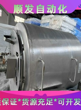 出售Axcelis筒子12个一议价商品