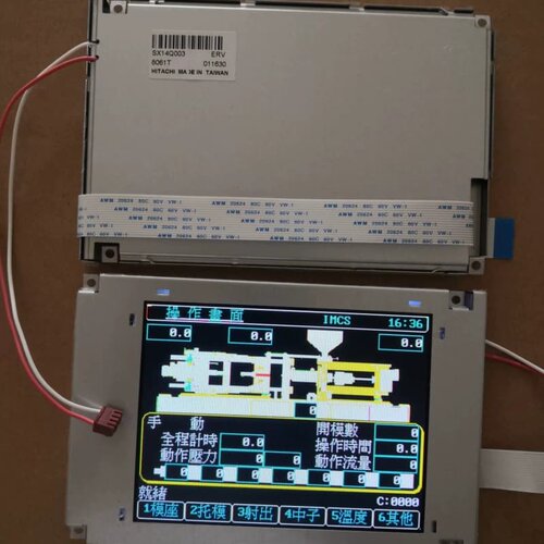 通用台湾HITACHI日立SX14Q006 SX14Q003--议价商品
