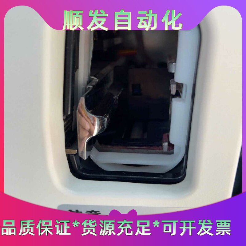 艾默生pex机房精密空调主板感测器控制器原装正品拆机件，都--议