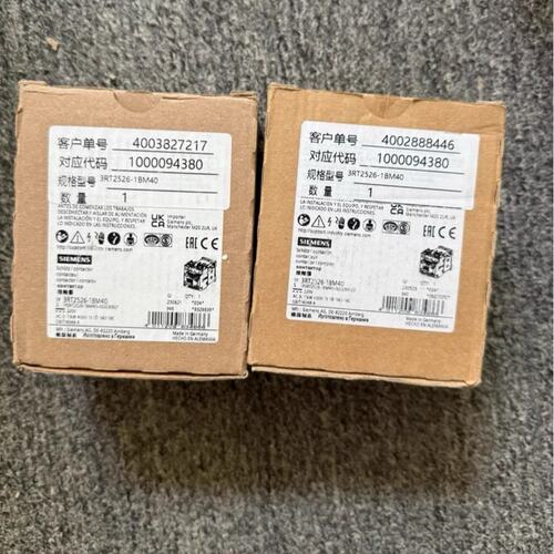 西门子接触器 3RT2526-1BM40--议价商品