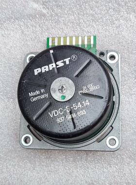 拆机德国PAPST无刷电机VDC-3-54.14 24VDC--议价商品