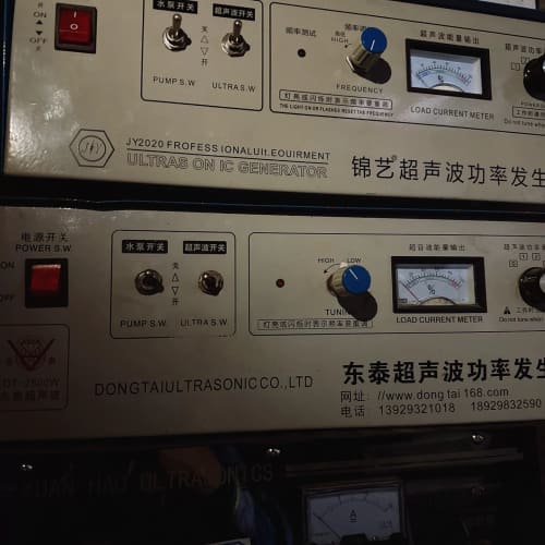 大量二手超声波,动力十足,成色挺新的!有需要的来聊!--议价商