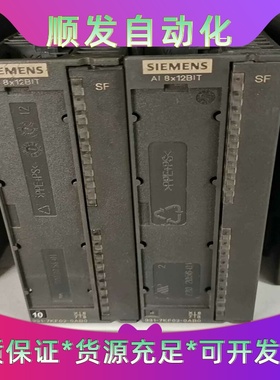 331-7kf02实物拍摄功能331-7kf02-0ab0外--议价商品