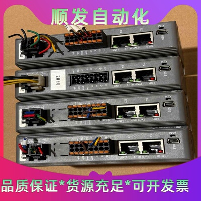 全新雷赛DM3RT-556总线式两相步进驱动器RTEX总线--议价商品