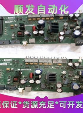 罗克韦尔变频器光纤通讯板357334-A02 SK-H1-S一议价商品