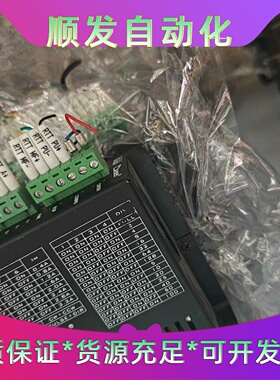 DASEN DA-2D24BP DA-2D34BP T轴驱动--议价商品