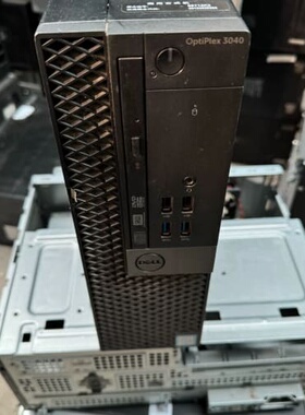 出16台 戴尔/DELL3040SFF准系统平台，原装无拆无--议价商品