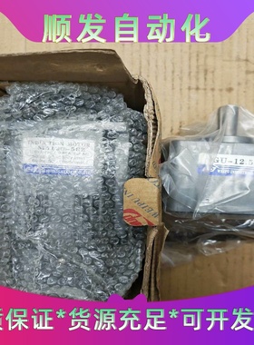 全新库存伟普电机M120-502/5GU12.5KB，120--议价商品