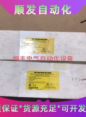 TURCK 图尔克FDNP-S0808G-WW。全新库存货物一议价商品