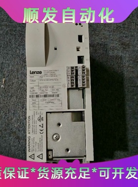 LENZE伦茨伺服驱动器放大器ECSEE012C4BE--议价商品