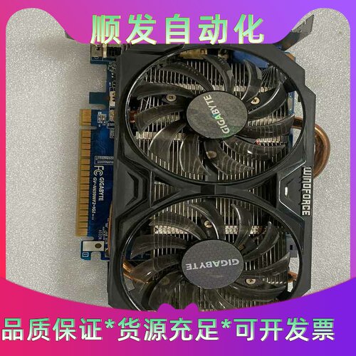 拆机技嘉GTX650显卡，显存1G。技嘉GV-N650WF2--议价商品
