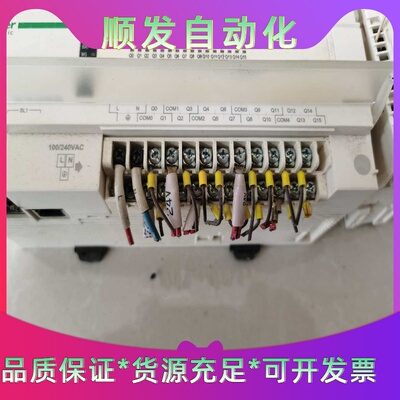 施耐德PLC型号：TM218LDA40DRN刚刚从柜子上拆机--议价商品